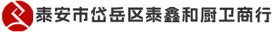 pc純凈水桶生產廠家