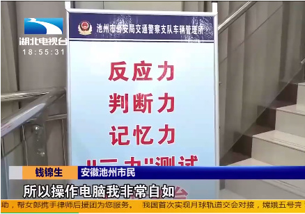 模擬題考試測試三力分析題_三力測試模擬考試20題_三力題庫