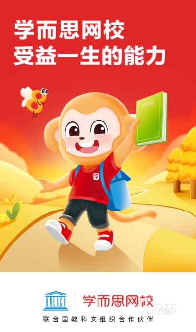 數(shù)學(xué)題小學(xué)二年級(jí)_數(shù)學(xué)題小學(xué)六年級(jí)_小學(xué)數(shù)學(xué)題