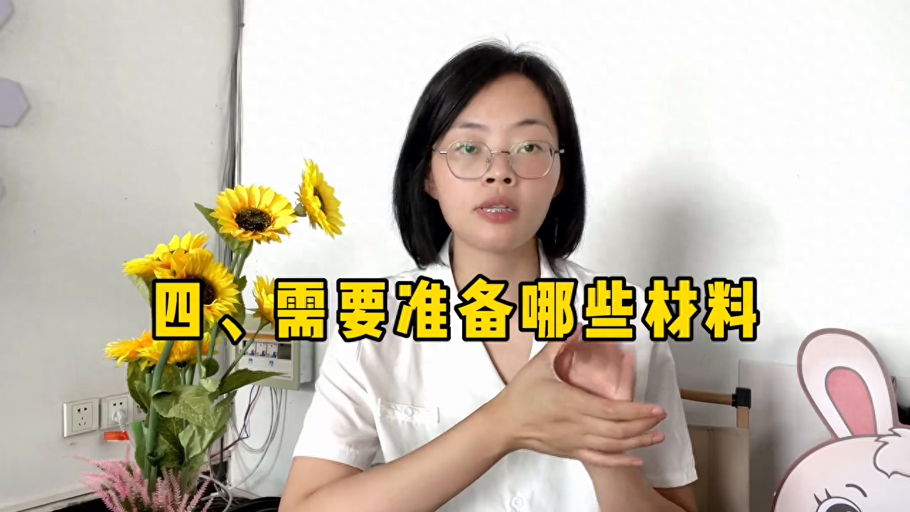 駕駛證資格證題庫_駕駛員資格證考試試題_網約車駕駛員資格證考試題庫