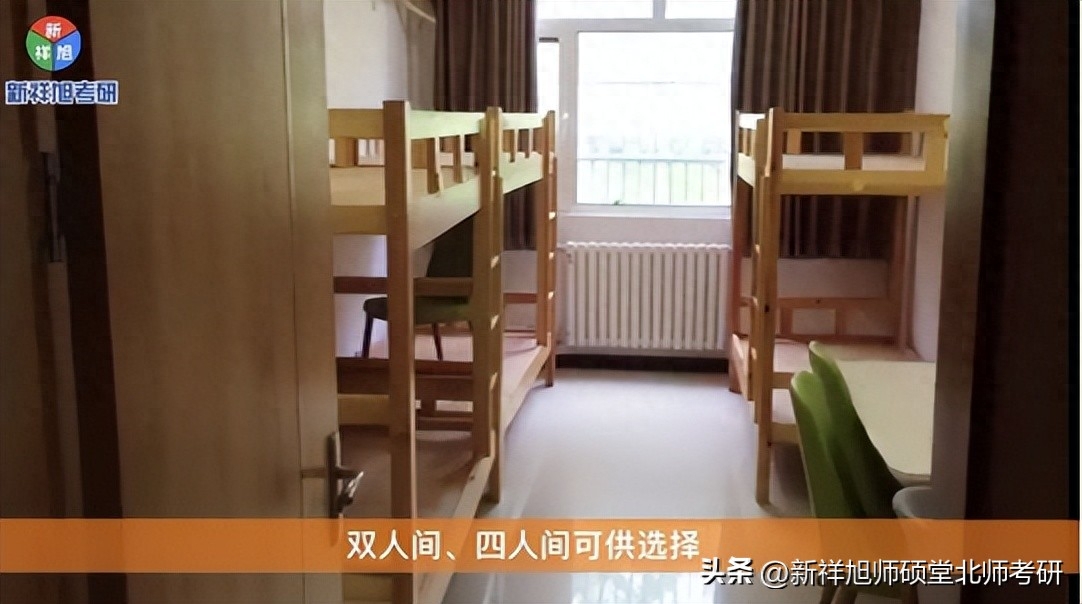 考研英語二有哪些題型_考研題型英語有聽力嗎_考研題型英語有哪幾種