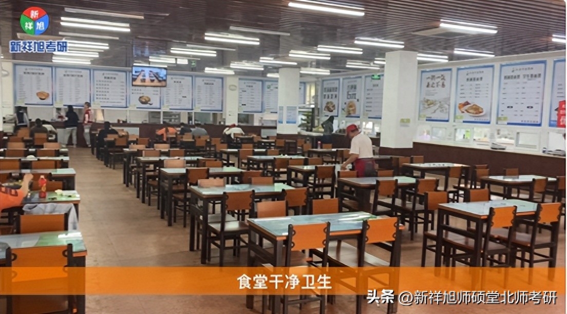 考研題型英語有哪幾種_考研題型英語有聽力嗎_考研英語二有哪些題型