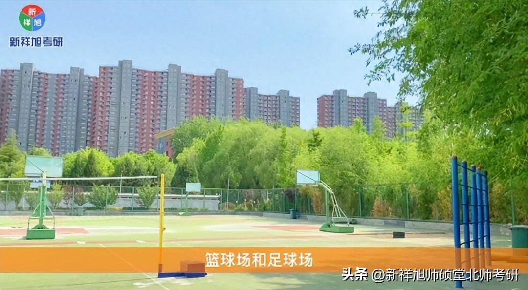 考研英語二有哪些題型_考研題型英語有哪幾種_考研題型英語有聽力嗎
