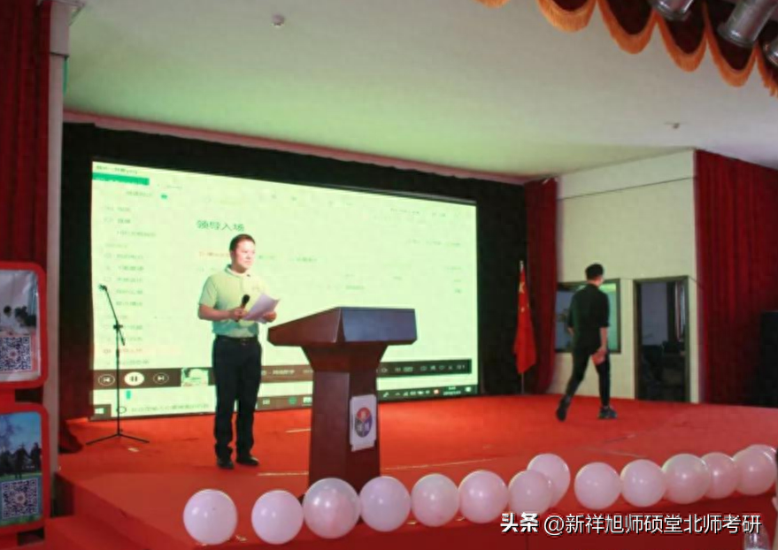 考研題型英語有哪幾種_考研英語二有哪些題型_考研題型英語有聽力嗎