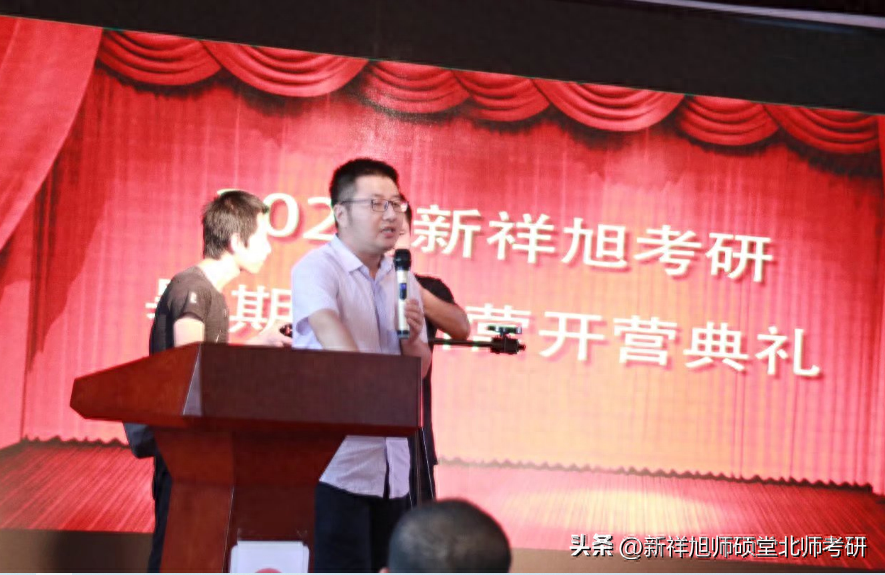 考研題型英語有聽力嗎_考研英語二有哪些題型_考研題型英語有哪幾種