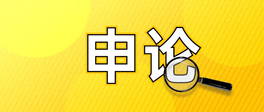 國考行測題型及分數(shù)占比_國考行測題型及分數(shù)占比_國考行測題型及分數(shù)占比