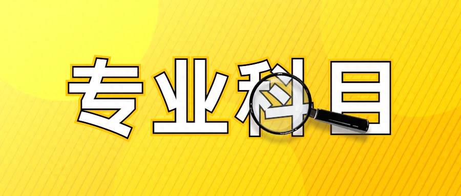 國考行測題型及分數(shù)占比_國考行測題型及分數(shù)占比_國考行測題型及分數(shù)占比