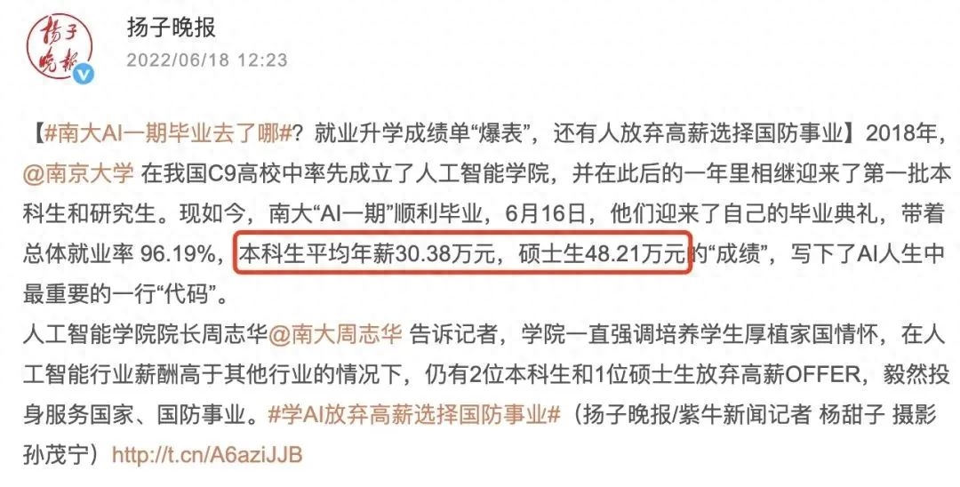 考研英語的考試題型_考研英語二有哪些題型_考研的英語題型