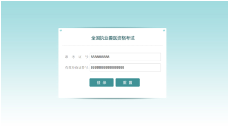 計算機考試操作題_計算機考試的操作題_計算機操作題考試題庫和答案