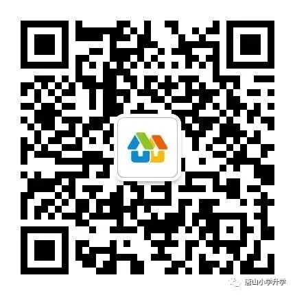 【真題】唐山歷年小升初作文題目匯總！