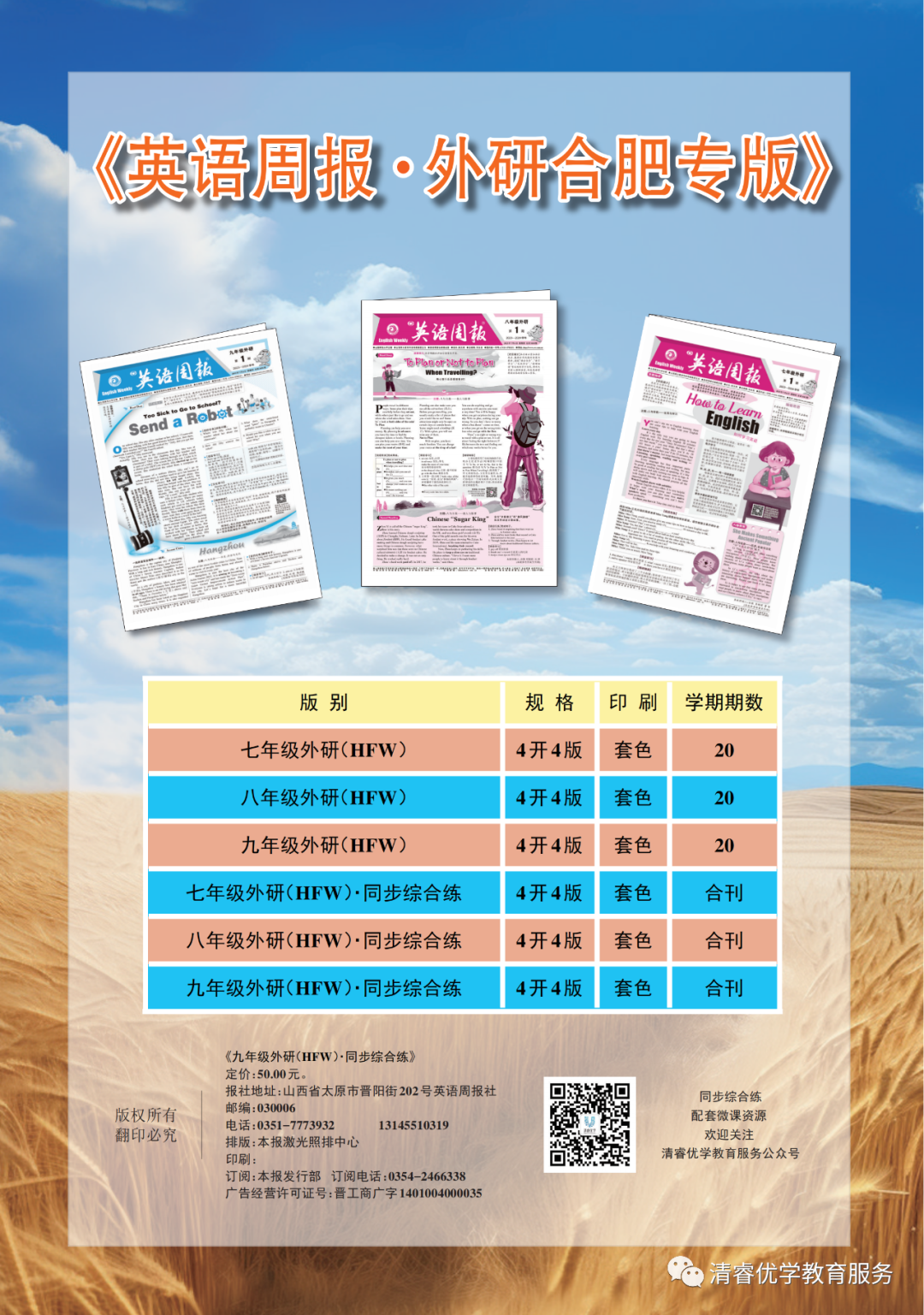 中考試卷安徽數學2022_安徽數學中考試卷及答案_安徽中考數學試卷