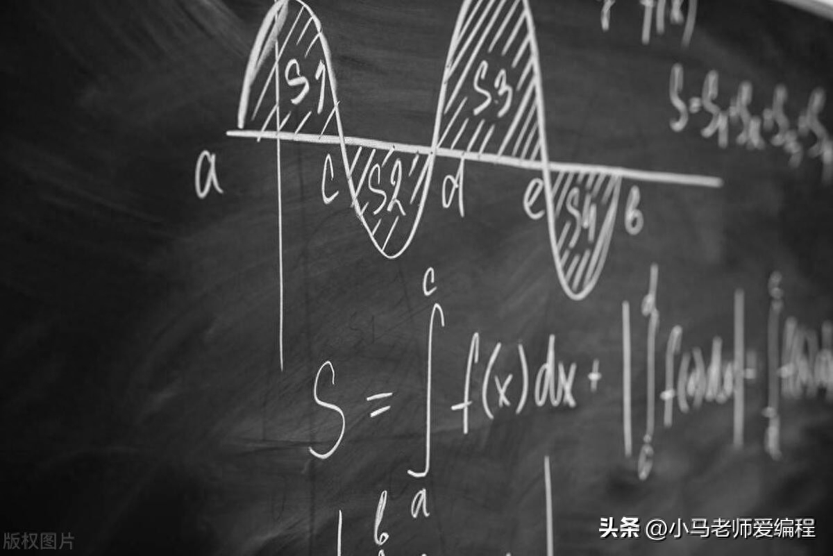 中考數學太難，題型沒見過，原來是教材出了問題