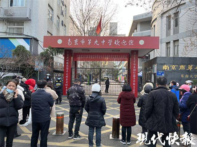 69.31萬人參加，江蘇省2023年普通高中學(xué)業(yè)水平合格性考試順利開考