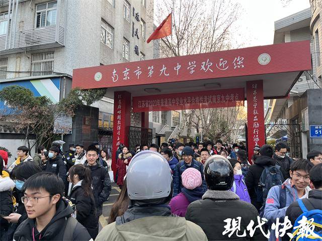 江西省高中學業水平考試試卷_江西省高中學業水平考試真題_江西省高中生學業水平考試