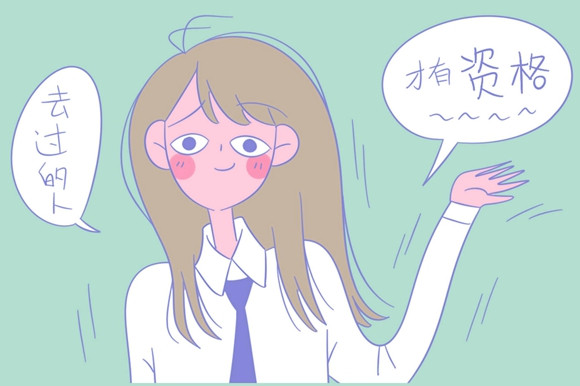 初三作文題目最經常考的有哪些？