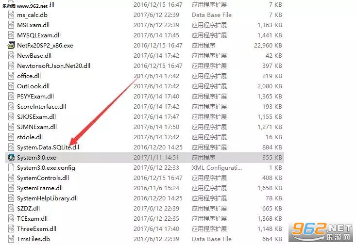 計算機等級題庫app_一級計算機考試題庫_計算機等級考試的題庫
