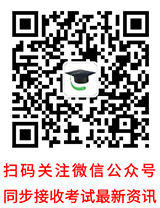 二級(jí)建造師案例怎么考_二級(jí)建造師案例考試改答題卡順序