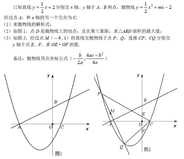 中考題目語文2023_2023年中考題目語文_中考語文題目