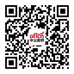 初中一百道數學計算題_數學題初中計算題和答案_初中數學計算題100道及答案
