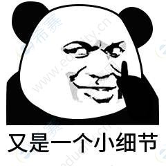 二級建造師考試用哪些APP刷題好-二建考試刷題APP推薦