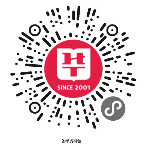 消防文員筆試題_消防文員考試題庫(kù)_庫(kù)題文員消防考試怎么考