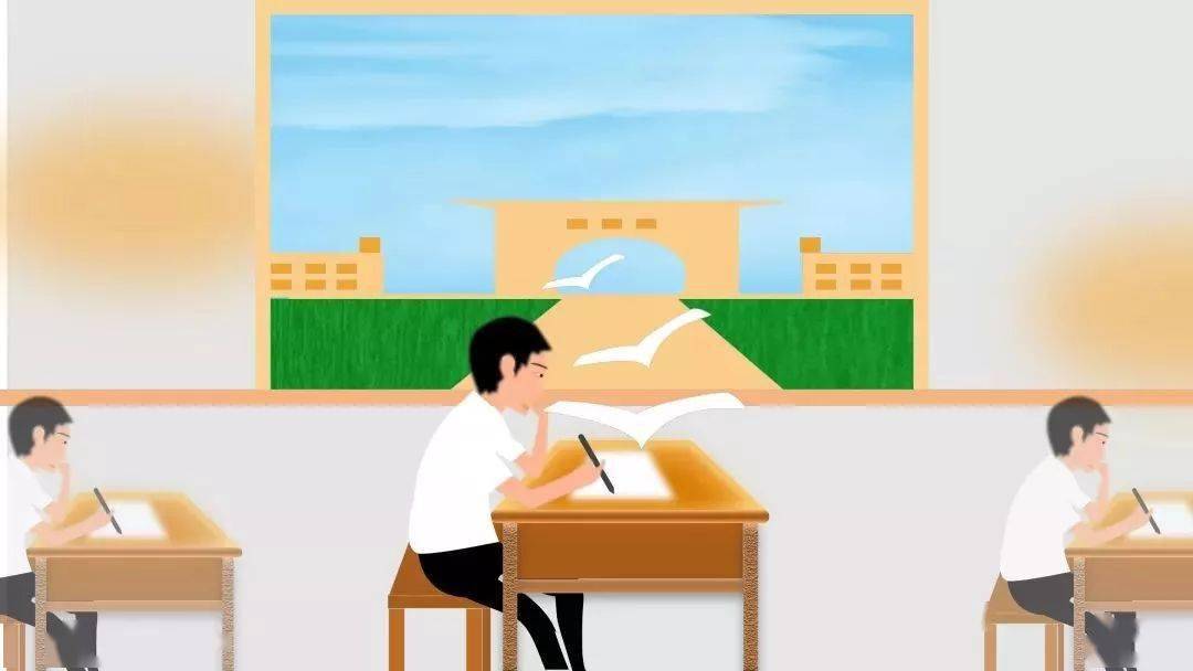 年金華中考作文題出爐