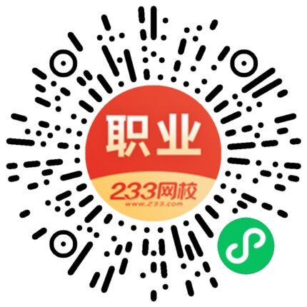 年法考客觀題考試真題及答案（回憶版）?
