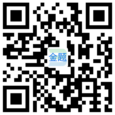 中醫執業助理醫師考試真題_中醫助理執業醫師考試試題_醫師助理執業中醫真題考試題庫