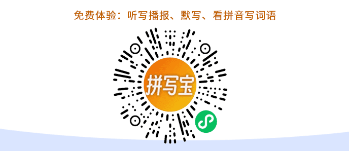 一下數(shù)學(xué)填空題_一下數(shù)學(xué)填空題型_四年級(jí)下冊(cè)數(shù)學(xué)填空題及答案