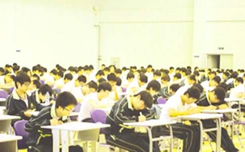 科一考試可以先挑會的先答題嗎_考試答題不會選啥_考試提前答題