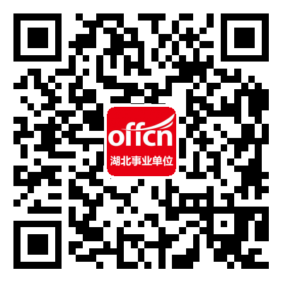 護(hù)士筆試招聘基本知識(shí)及答案_筆試護(hù)士常見招聘試題及答案_護(hù)士招聘筆試常見試題