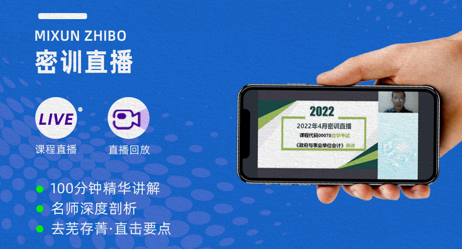 20世紀(jì)歐美文學(xué)史自考視頻_20世紀(jì)歐美文學(xué)史試題及答案_20世紀(jì)歐美文學(xué)史自考真題