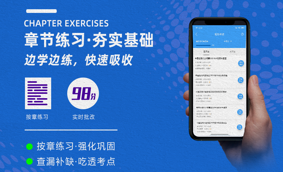 20世紀(jì)歐美文學(xué)史自考視頻_20世紀(jì)歐美文學(xué)史試題及答案_20世紀(jì)歐美文學(xué)史自考真題