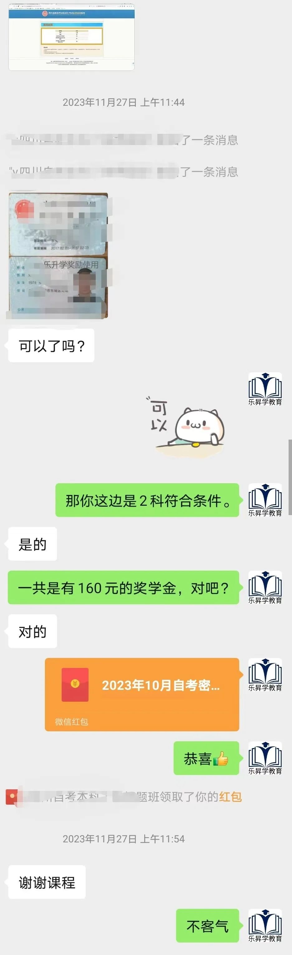 20世紀(jì)歐美文學(xué)史自考真題_20世紀(jì)歐美文學(xué)史試題及答案_20世紀(jì)歐美文學(xué)史自考視頻