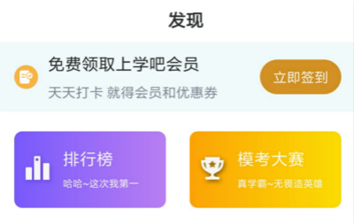 醫學庫題考試事業基礎知識答案_醫學基礎知識事業單位考試題庫app_醫學基礎題事業單位考試試題