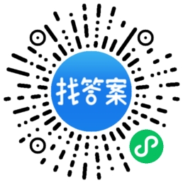 醫學庫題考試事業基礎知識答案_醫學基礎知識事業單位考試題庫app_醫學基礎題事業單位考試試題