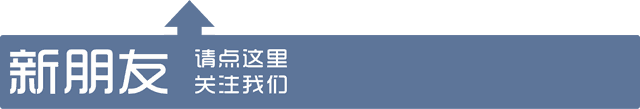 【河南中考真題】2023年河南省中招考試數(shù)學(xué)試卷+參考答案+T15、T23解析