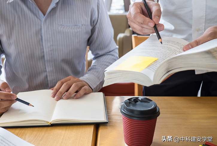 注冊安全工程師題目_注冊安全工程師試題及答案_注冊安全工程師試題題庫
