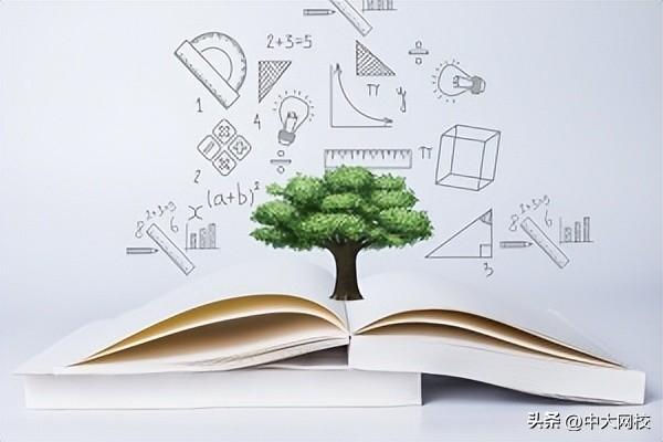 測繪注冊師考試題_注冊測繪師歷年真題_注冊測繪師真題