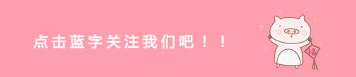 [小升初真題]廣東省陽江市江城區(qū)年人教版小升初考試數(shù)學(xué)試卷