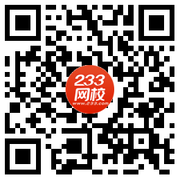 建造師免費刷題軟件_二級建造師刷題app免費_建筑行業刷題軟件