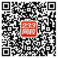 中級注冊安全工程師教材年會更新嗎？