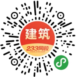 注冊(cè)安全工程師練題軟件_注冊(cè)安全工程師刷題_注冊(cè)安全工程師刷題能過嗎