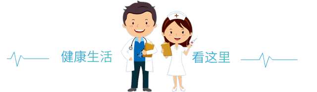 醫(yī)護(hù)人員，留給你準(zhǔn)備的時(shí)間不多了，繼續(xù)醫(yī)學(xué)教育公共課程考試即將開(kāi)始！