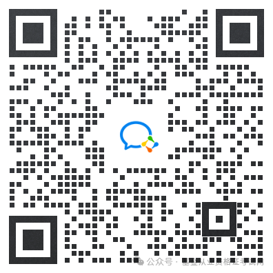 基金從業考試題型有哪些類型的題