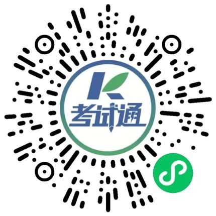 基金從業資格題庫_基金從業資格證答案_基金從業資格對題庫