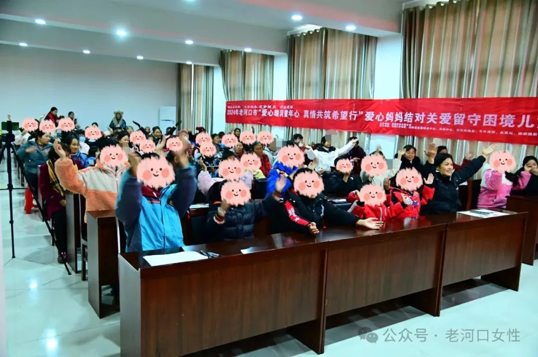 講座心理標題健康怎么寫_心理健康講座標題_心理健康講座標語